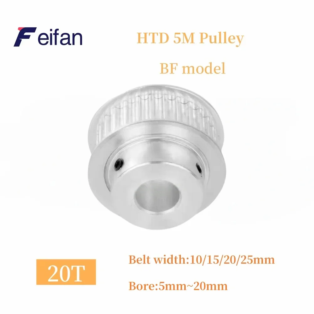 

BF Type 20Teeth HTD 5M Timing Pulley Bore 5/6/8/10/12/12.7/14/15/18/20 mm for 10/15/20/25mm Width Belt Used In Linear Pulley 5GT
