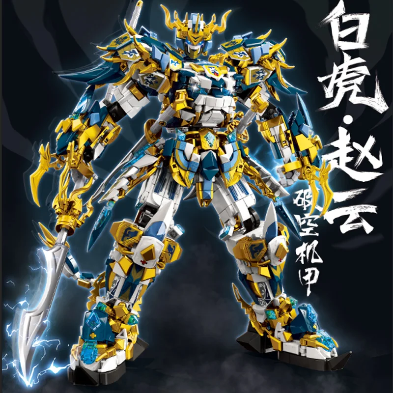 SunWuKong Warrior Mech Robot Building Blocks MOC Chinoiserie Action Figure Brick Children City Construction Display Toy