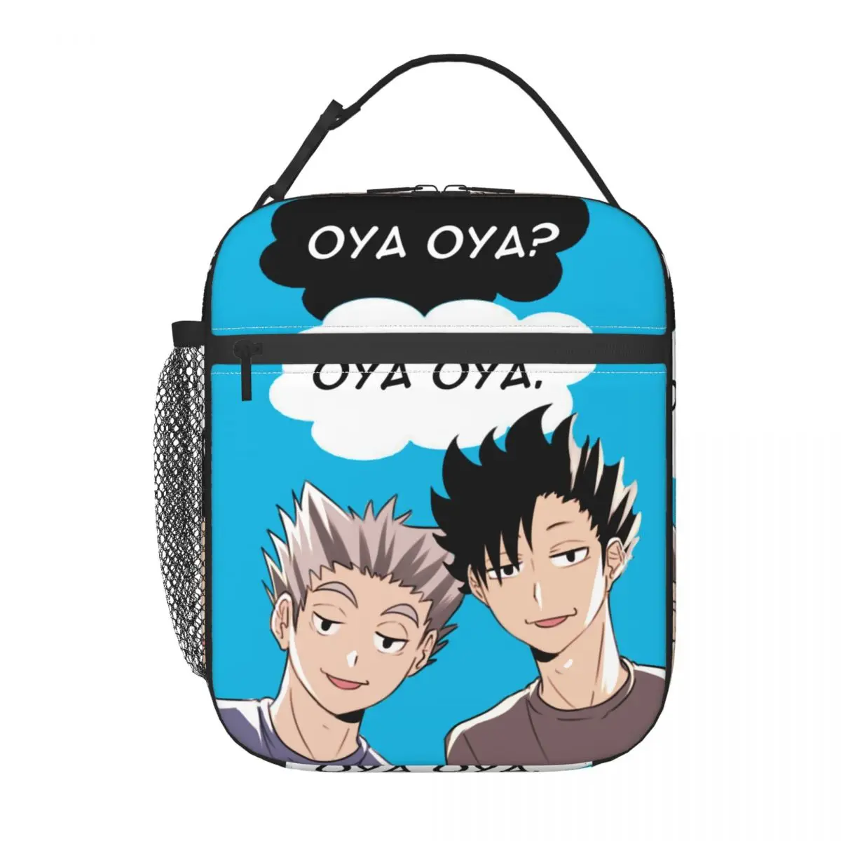 

Индивидуальная термосумка для обедов Haikyu Yu Nishinoya для женщин, изолированная термосумка-холодильник для бенто-боксов, пляжная, походная, дорожная, портативная сумка-тоут