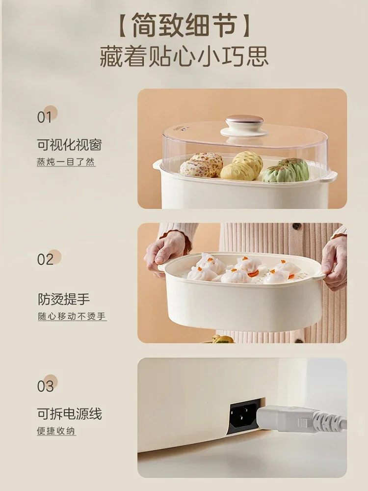 220V Bear Ceramic Electric Stewpot with Separate Water Bath Soup Pot and Porridge Cooker