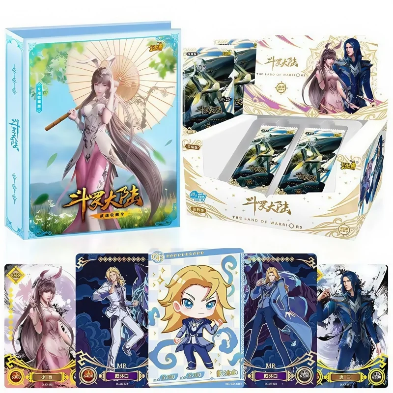 

KAYOU Soul Land Card Peripheral Collection Card Pack Children's Competitive Toy Decorative Collection Kids Holiday Gifts