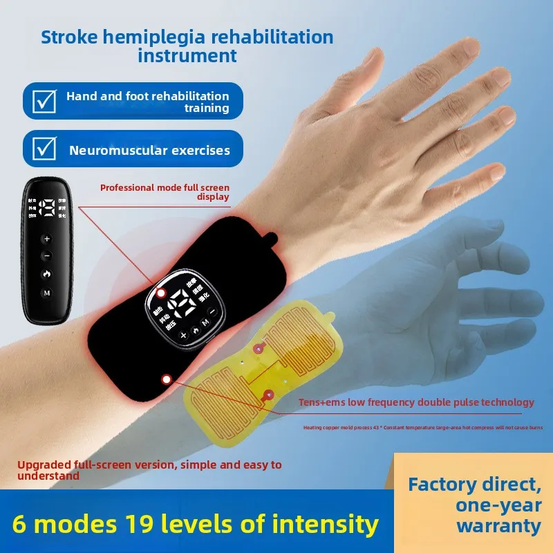 جهاز تدليك الرقبة الذكي - علاج نبض EMS صغير محمول لتخفيف آلام الكتف والعنق الرحم. #3
