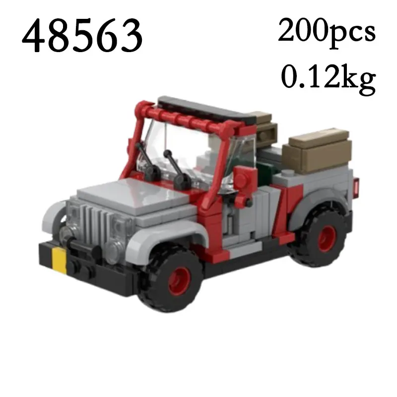 

Spot MOC-48563 200 шт., сборка мелких частиц, строительные блоки, образовательная игрушка, модель, подарочный набор, украшения