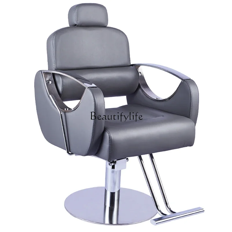 For Hair Salon Can Be Put down Shaving Lifting Swivel Chair Hair Salon Hair Cutting Seat