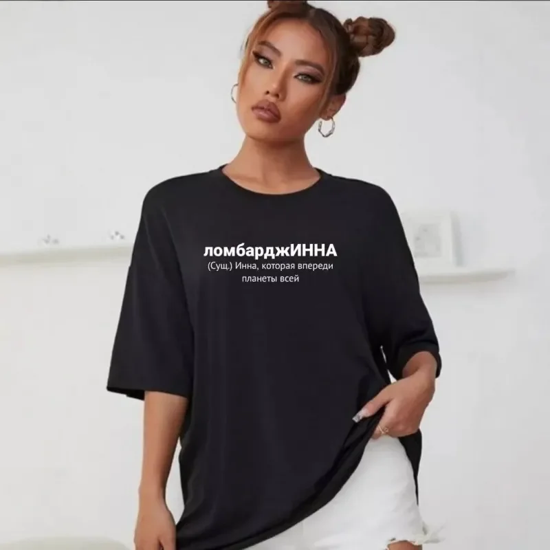 

Pure Cotton Short-sleeved T-shirt for Women, A New Summer Style Loose and Versatile Printed Top in Europe and America, Ins