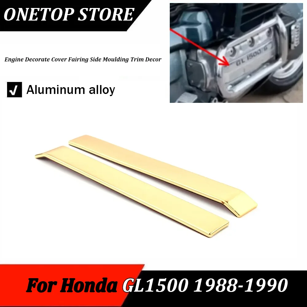 

Motorcycle Engine Decorate Cover Fairing Side Moulding Trim Decor For Honda Goldwing GL1500 1988-1990