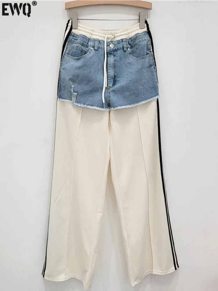 

[EWQ] High Street Casual Trousers Spliced Denim Wide Leg Pants Elastic High Waist Design Women Pant 2024 Autumn New Tide 16O1477