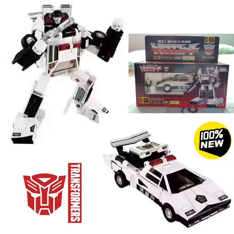 Nieuw product op voorraad Transformer C-06 Sunstreaker Trendy speelgoed Vakantiegeschenken Anime-personages Handmodel Filmrol Collectibles