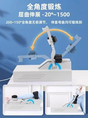 Equipamento de treinamento de reabilitação de articulação do cotovelo e braço Dispositivo automático de assistência de flexão e extensão de membro superior e braço