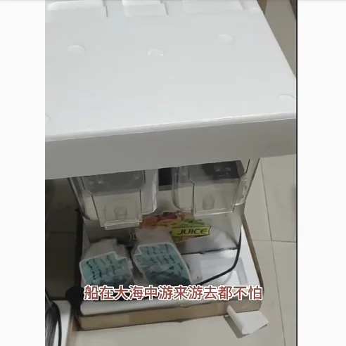 

Wholesale Price 12L*2 Tanks Drink Machine Cold Beverage Dispenser Commercial Juice Dispenser for Sale deposit