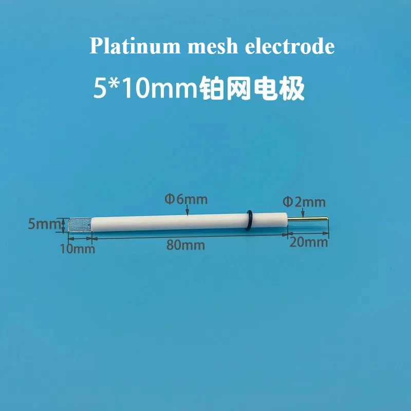 Pt310 Photochemical Experiment Platinum Mesh Electrode Spectrum High Purity 52 Mesh Platinum Auxiliary Counter Electrode