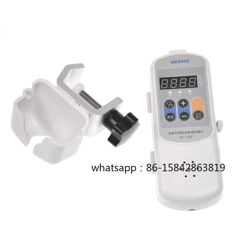 HF-110C Pet Cat and Dog Veterinarian Specific Blood Transfusion and Infusion Heater Warmer Pet Thermostat