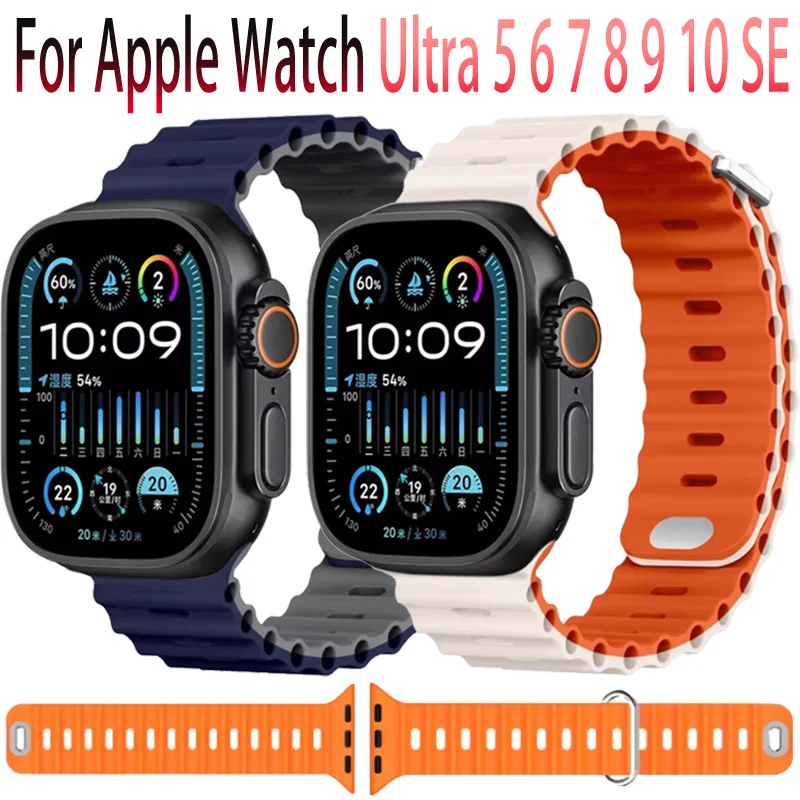 Silicone Ocean Strap For Apple Watch Band Ultra 10 9 8 7 6 5 SE Sports Bracelet iWatch 49mm 46mm 45mm 42mm 44mm 40mm 41mm Correa