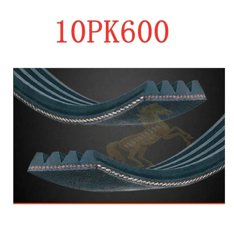 

2pcs 10PK600 Belts 10 Ribs And 9 Grooves