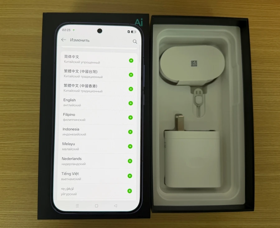 Offical New Realme Neo 8 Android Phone 6.78" AMOLED 165HZ 8000mAh Battery IP69 Waterproof 80W Charge 50.0MP Snapdragon 8 Gen 5
