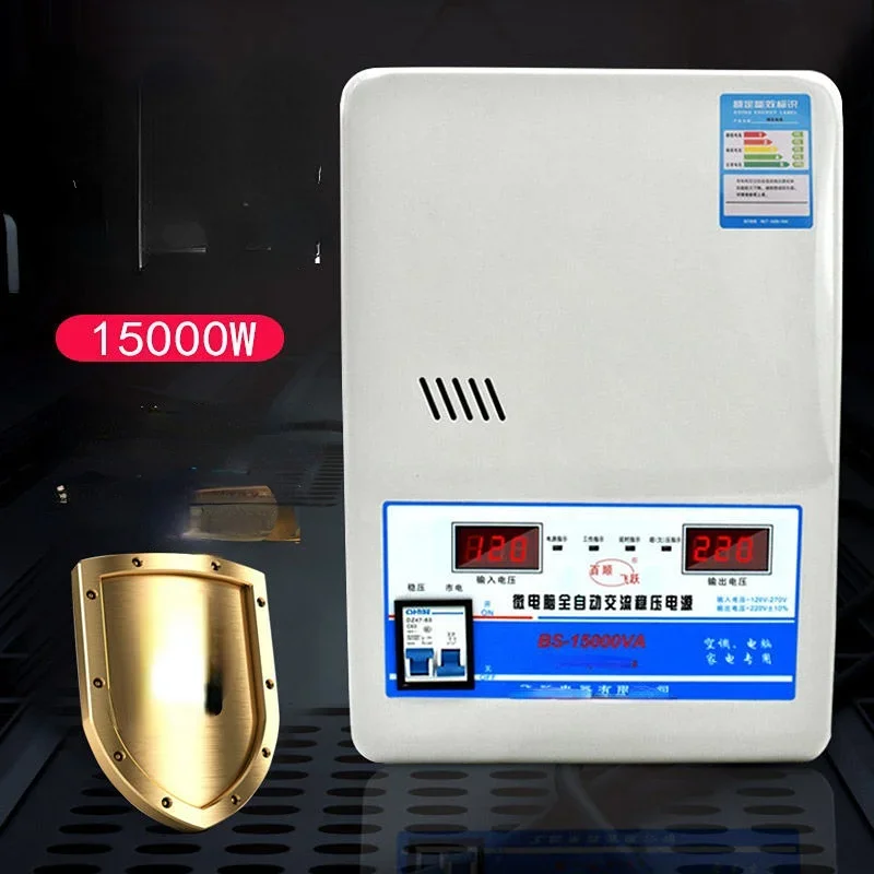 15KVa Voltage Stabilizer with Input Voltage 130V-270V AndOutput 220V Household Automatic Stabilized Power Supply Tool Equipment