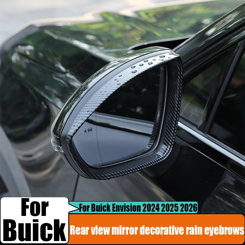 

Для Buick Envision 2024 2025 2026: Декоративные накладки на зеркала заднего вида (защита от дождя и воды), аксессуары для экстерьера автомобиля