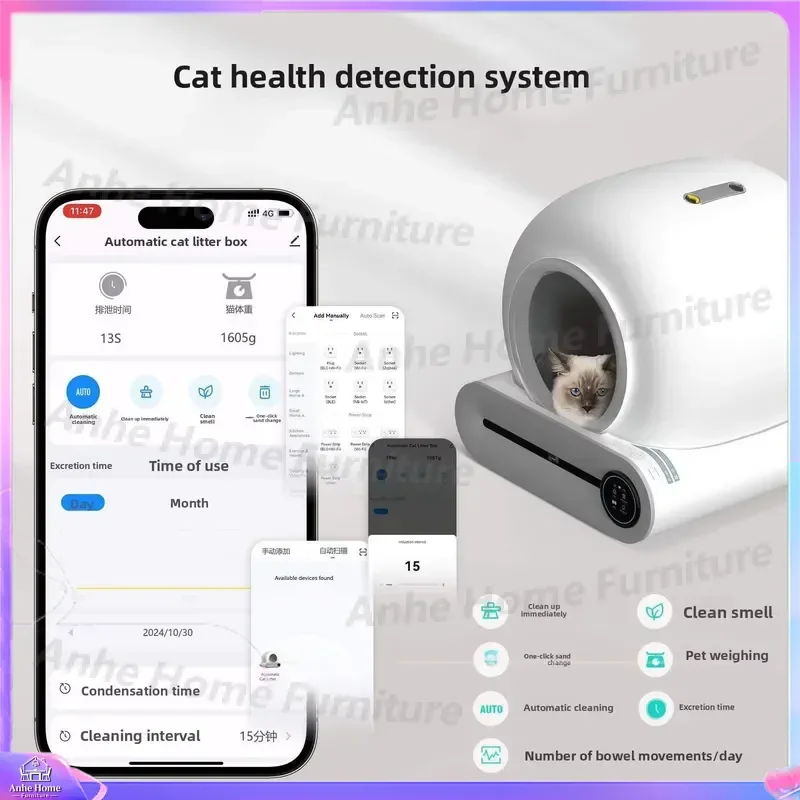 Smart Automatic Self-Cleaning Cat Litter Box with APP Control 65L Large Capacity Odor Elimination Quiet Operation for Cats up