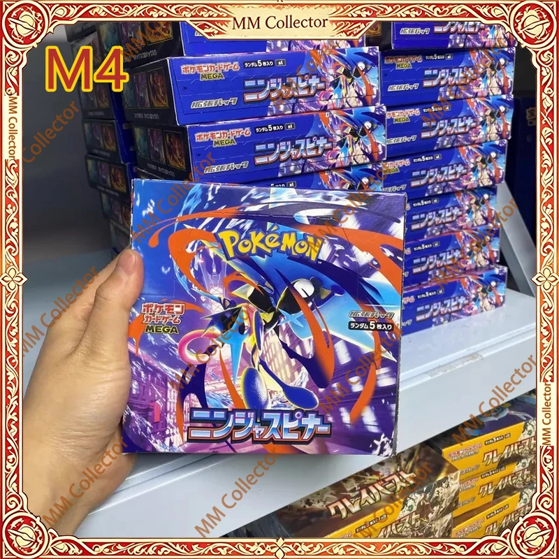 Genuine Pokémon Card PTCG Japanese Version M4 Ninja Spiral Expansion Supplement Pack Wholesale Anime Collection Card Toy Gift