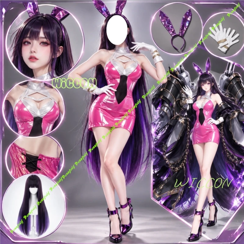 Musashi Azur Lane Cosplay Costume Cheering For You Alone Racing Queen Bunny Outfit Pink Purple Gradient Patent Leather Suit Wig