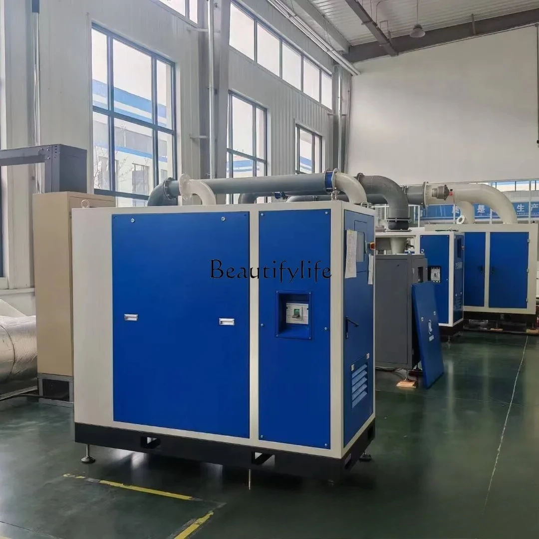 2 Air suspension fan low energy consumption low noise sewage treatment