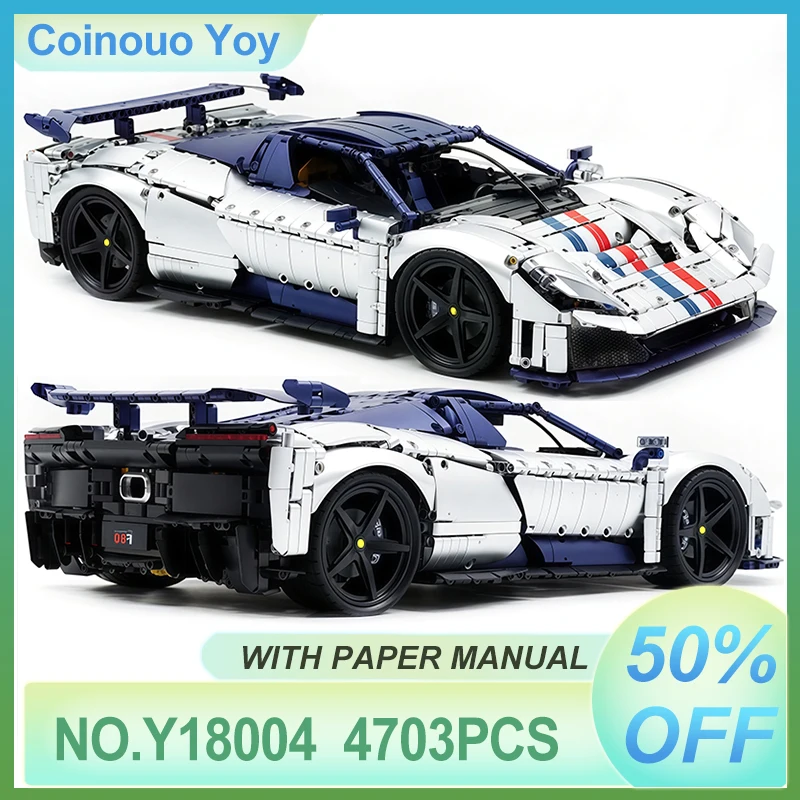 스트라이킹 MOC Y18004 테크니컬 F80 스포츠 슈퍼 차량 1:8 블록 실버 쿨 레이싱 모델 퍼즐 DIY 장난감 크리스마스 선물