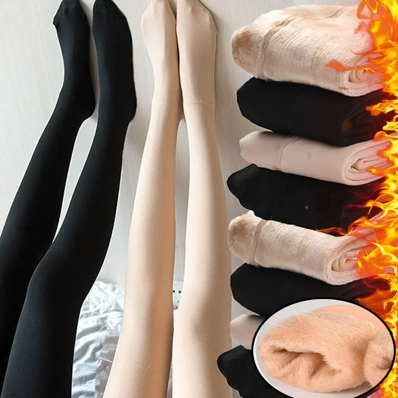 1/2Pcs Women Plush Pantyhose Winter Keep Warm Leggings Winter Thicken Girls High Elastic High Waist Slim Tight Long Stockings