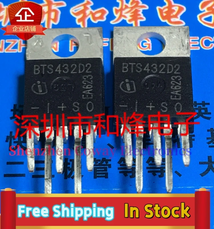 

10PCS-30PCS BTS432D2 TO-220 MOS In Stock Fast Shipping