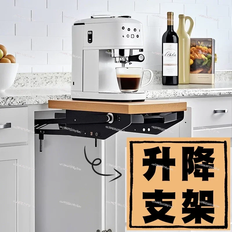 New Hidden Kitchen Lifting Cabinet System - Spring Rack Automatic Mechanical Telescopic Lift Shelf for Mixer Storage