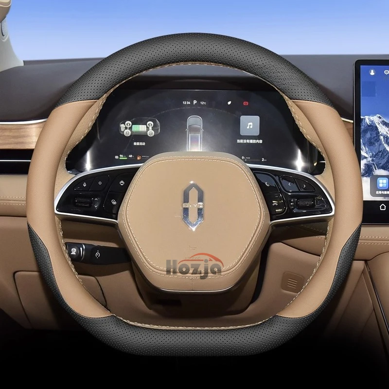 

Leather Car Steering Wheel Cover for Seres M5 M7 Ultra Pro Max Steering Covers Interior Accessories