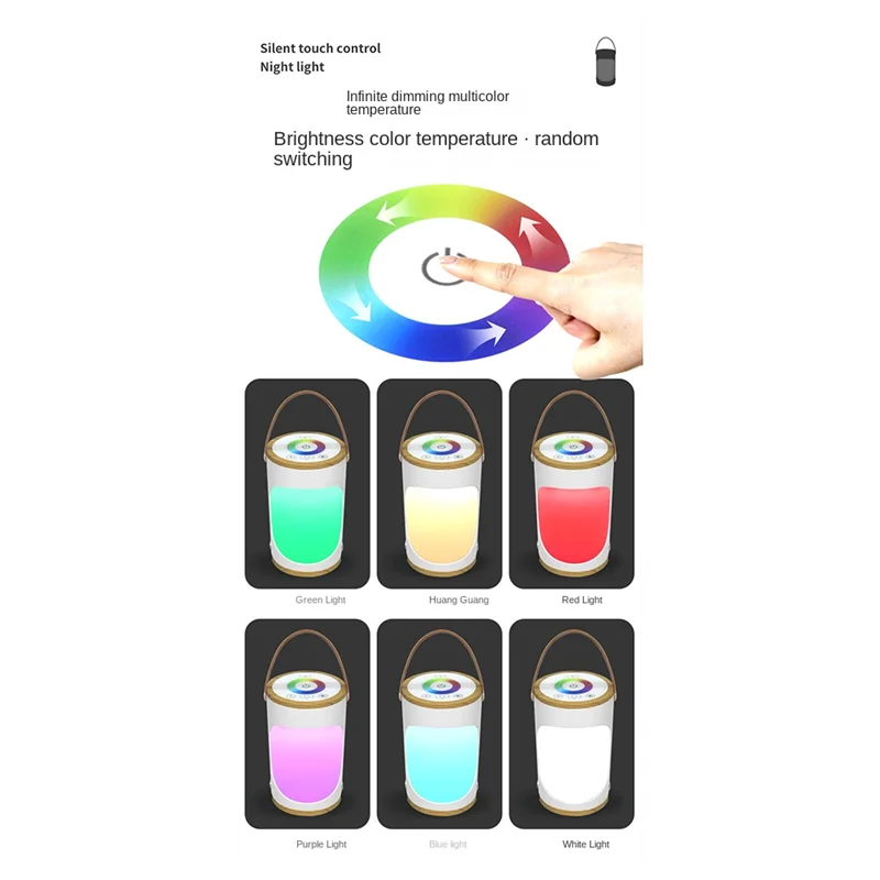 

PA-Portable Night Light Remote Control Touch Dimmable Lamp Portable Table Bedside Lamp USB Rechargeable Night