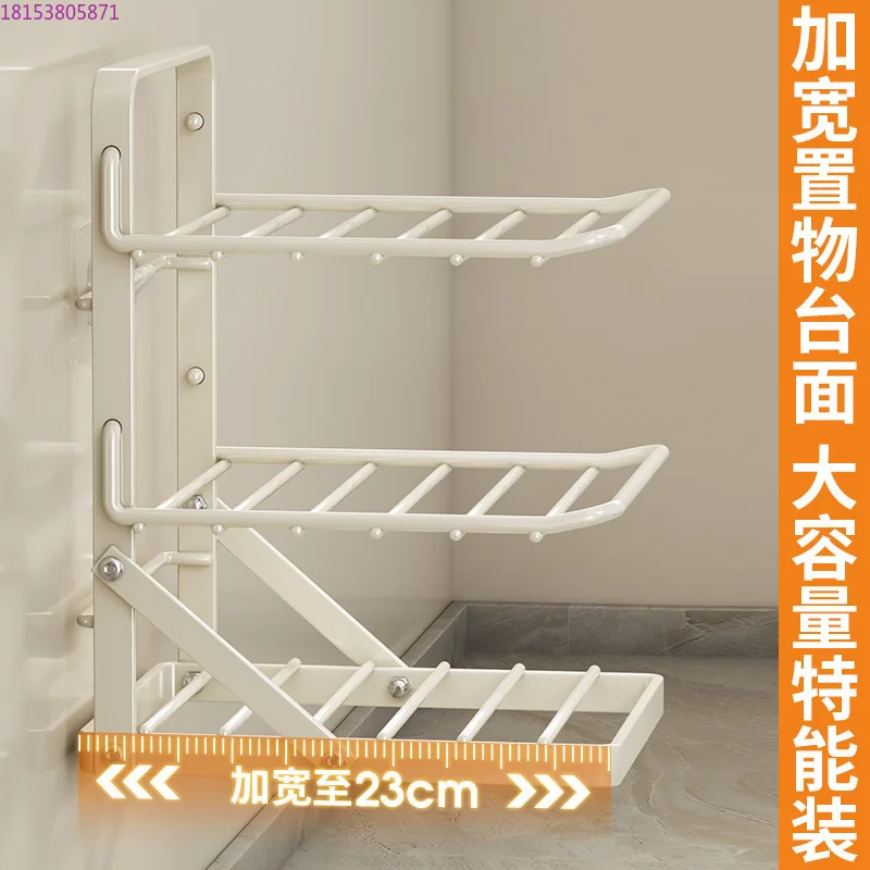 

Foldable vegetable preparation rack Multifunctional side dish wall hanging multi-layer vegetable rack