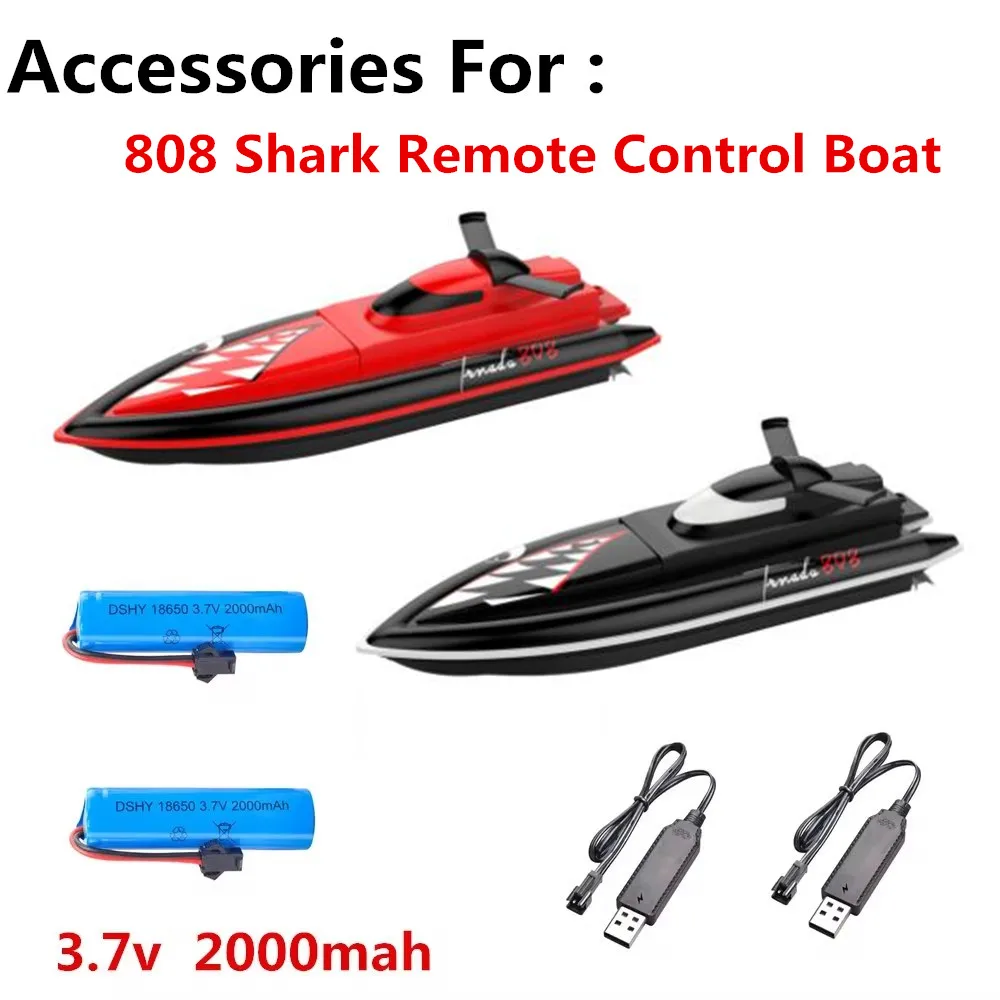 

808 Shark Remote Control Boat Battery Upgrade 3.7v 2000mAh / Charging Cable Use For 808 RC Boat Accessories