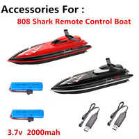 808 Shark Remote Control Boat Battery Upgrade 3.7v 2000mAh / Charging Cable Use For 808  RC Boat  Accessories