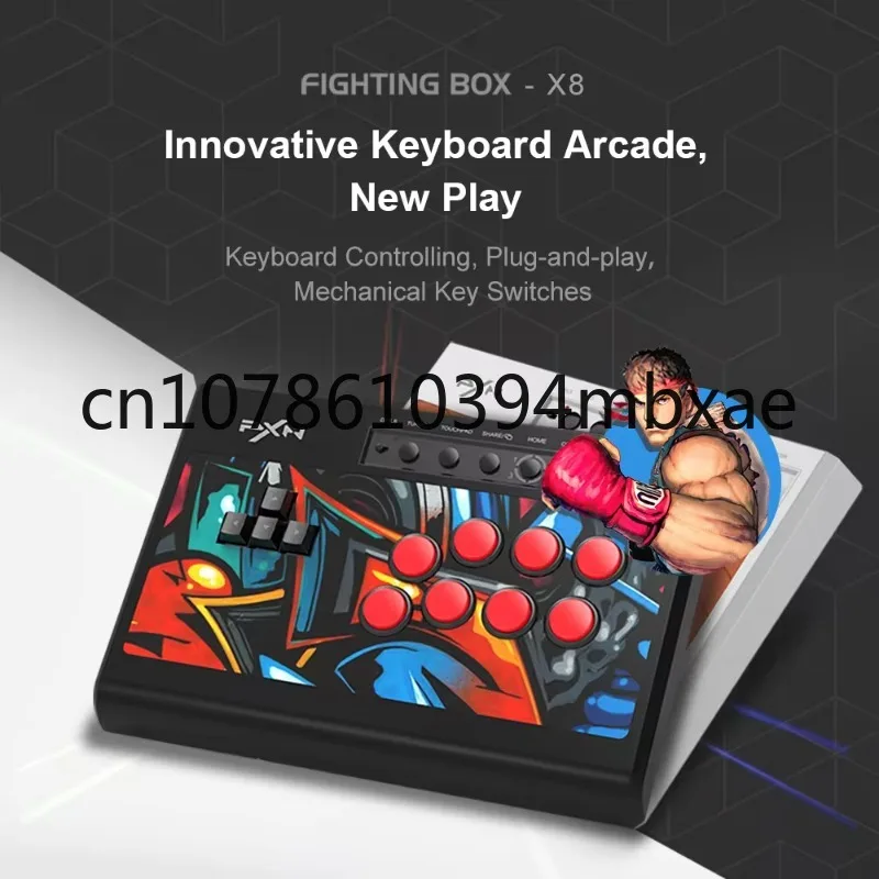 PXN X8 usb wired keyboard arcade fight stick controller for Xbox one, PS4, PS3, Switch, PC