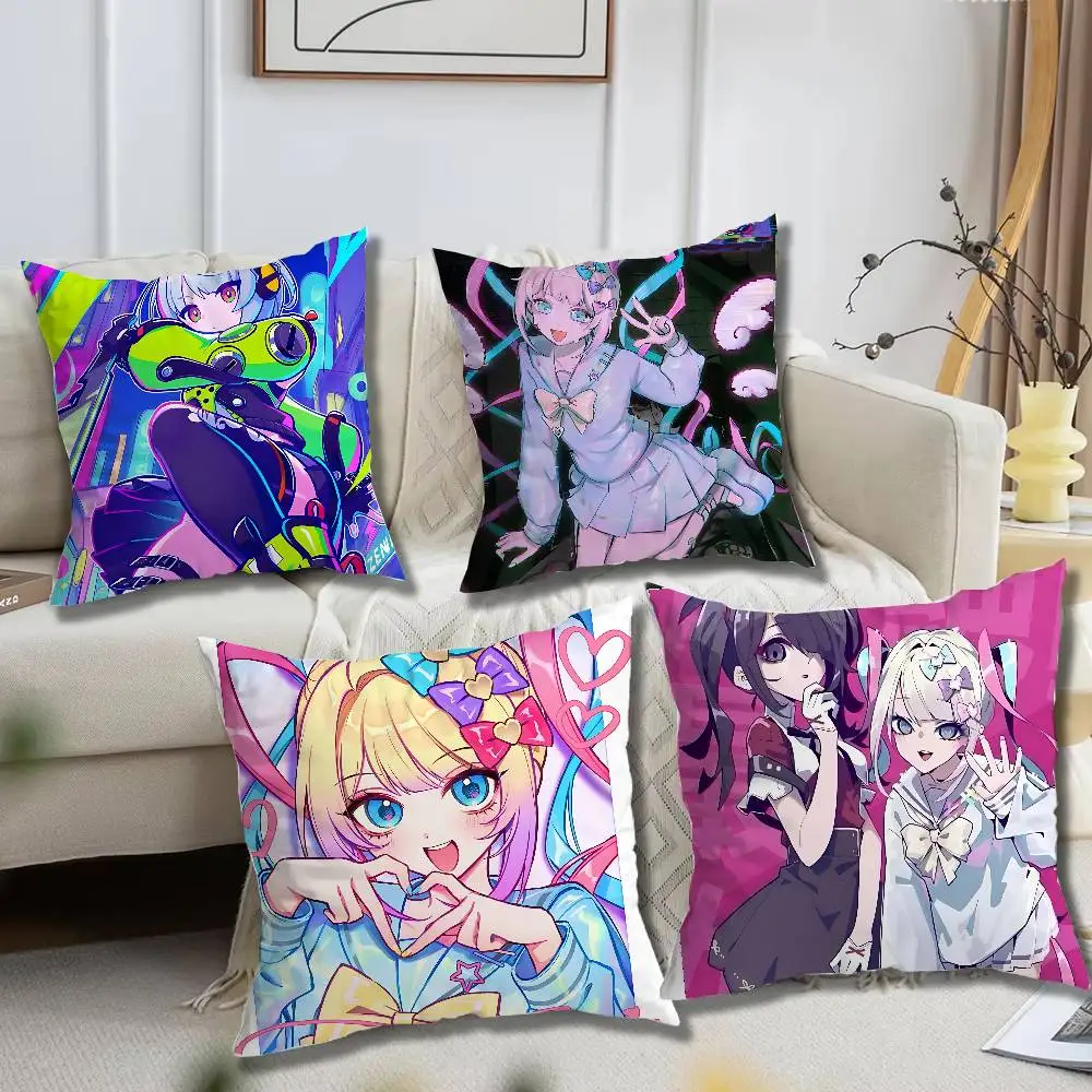 Ame N-Needy Streamer Overload Pillow Case Square Bedroom Sofa Leisure Comfort Cushion Car Home Decoration