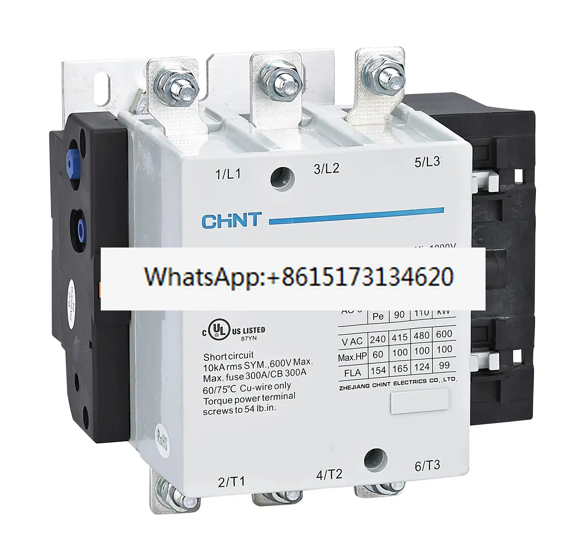 185A NC2 Power Cont… - image