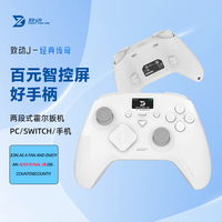 Zd Classic Legendary Game Controller Elite Modular Sensory Switch/switch2/PC/ns TV Steam Kingdom Tears Bluetooth Black Myth