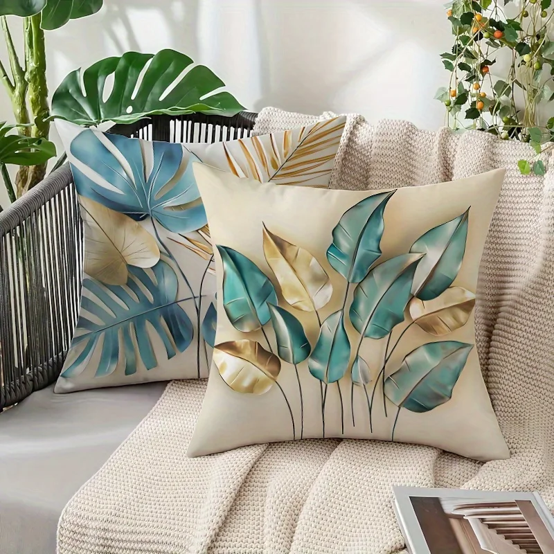 4-Piece Tropical Leaf Pillow Covers 3