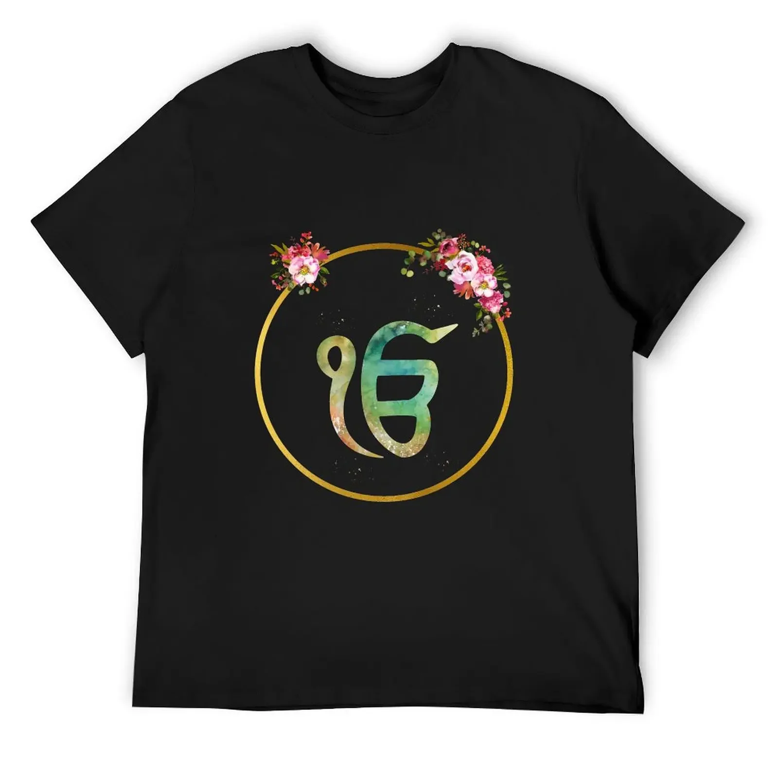 

Ek Onkar T-Shirt custom t-shirts kawaii clothes Men's t-shirts