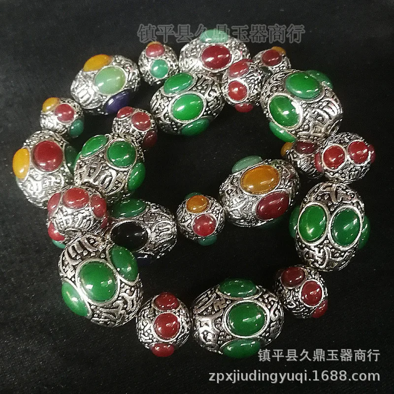 Tibetan-Style , Miao Silver Inlaid , Necklace, Jewelry, Jade Bracelet