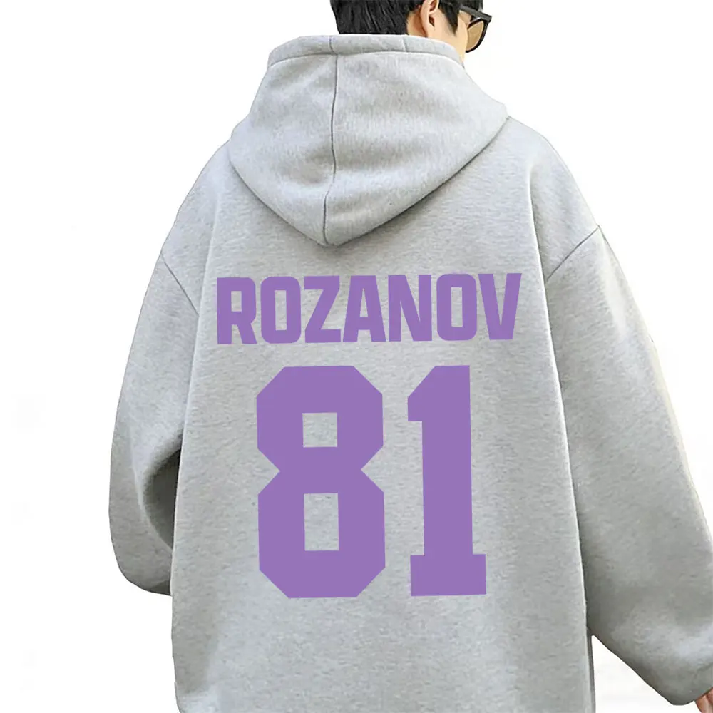 

Толстовка с капюшоном Heated Rivalry Ilya Rozanov Hollanov 81, мужская и женская, повседневная, оверсайз, винтажный пуловер