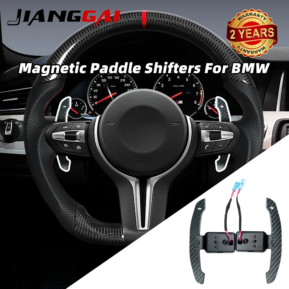 

Carbon Fiber Magnetic Paddle Shifters For BMW F10 F06 G20 G30 F18 F12 F13 F20 F22 F30 F31 F32 2 3 4 5 6 7 Series Shift Paddles