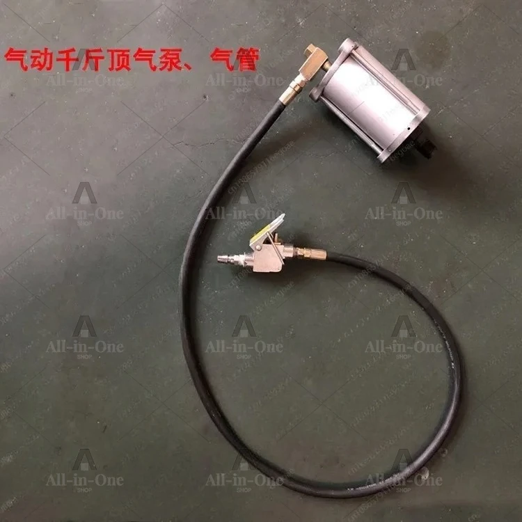 Pneumatic Jack Booster Air Pump Air Pipe 20T 32 T50 Ton Vertical Pneumatic Hydraulic Booster Tool Universal Model