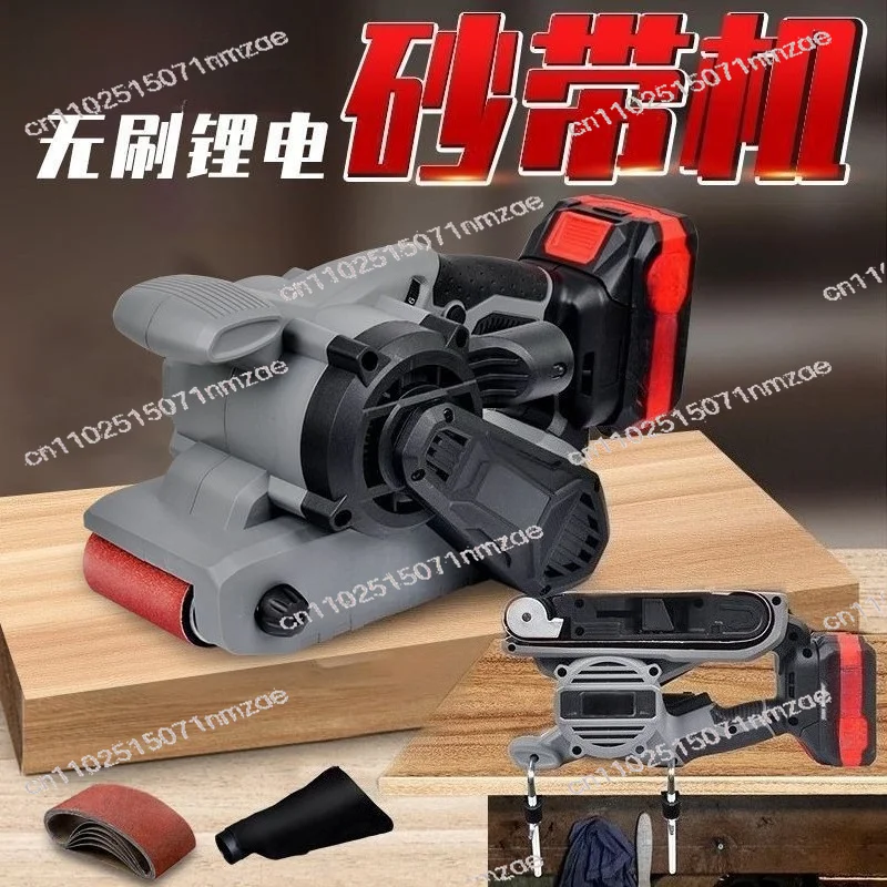 Belt Sanding Machine Portable Sander Flat Plate Grinder High Power Polishing Woodworking Sander