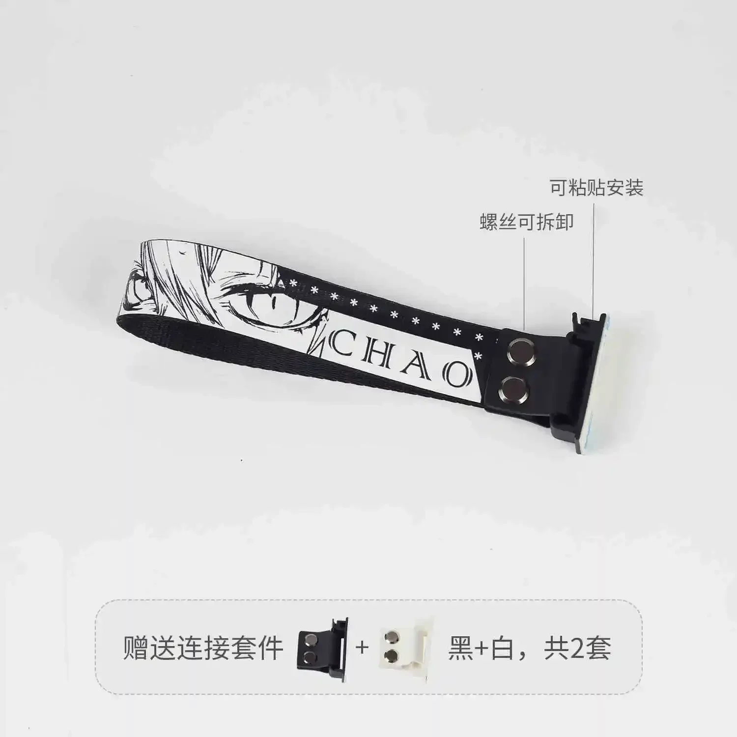 Keyboard Ribbon Customized Keyboard Streamers Magnetic Switch Keyboard Strap For Wooting Atk68 Drunkdeer Looting Fire68 Mu68