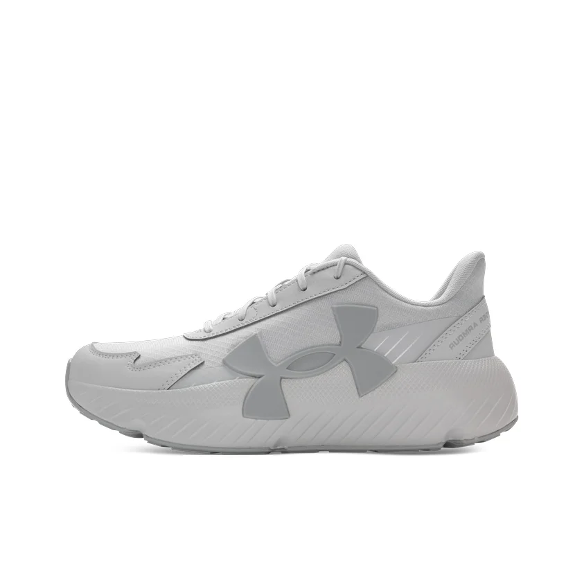 Under Armour Mvmnt Lite Casual Shoes Unisex Halo Gray 6010425-014