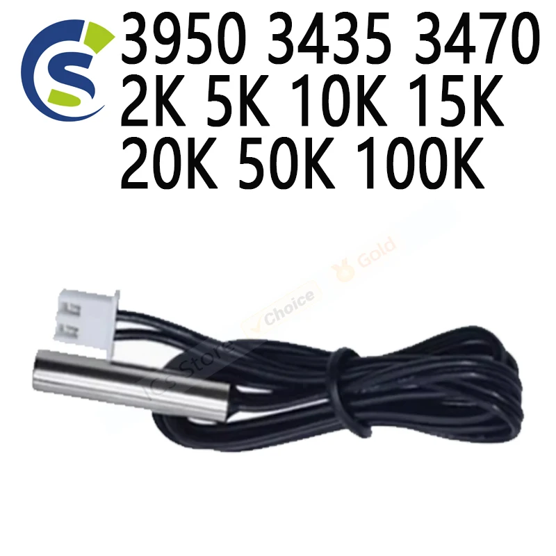20CM NTC Wodoodporny przewód sondy 1% Precyzyjny epoksydowy termistorowy czujnik temperatury 3950 3435 3470 2K 5K 10K 15K 20K 50K 100K