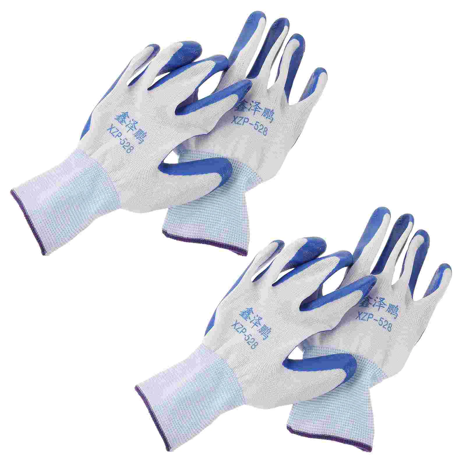 2 Pairs Anti Bite Gloves Comfortable Anti-bite Thickening Bite-proof Rabbit Training Pvc Hand Protection Protective Premium