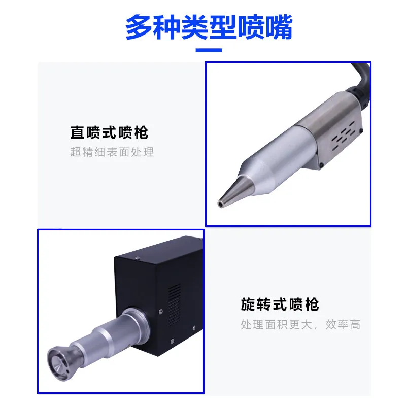Low Temperature Flame Surface Treatment Machine Surface Activation Device Improve Adhesion For Plastic Metal Dispensing Spray